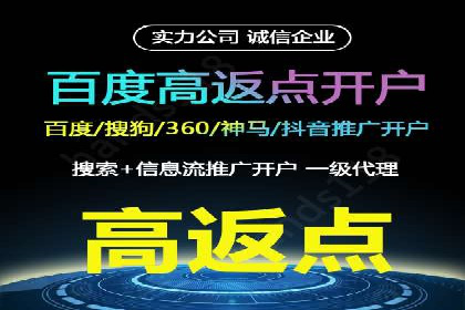 信息流大师经验：打造品牌影响力的秘诀