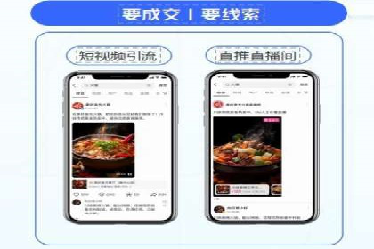 信息流广告投放公司——行业领先案例剖析